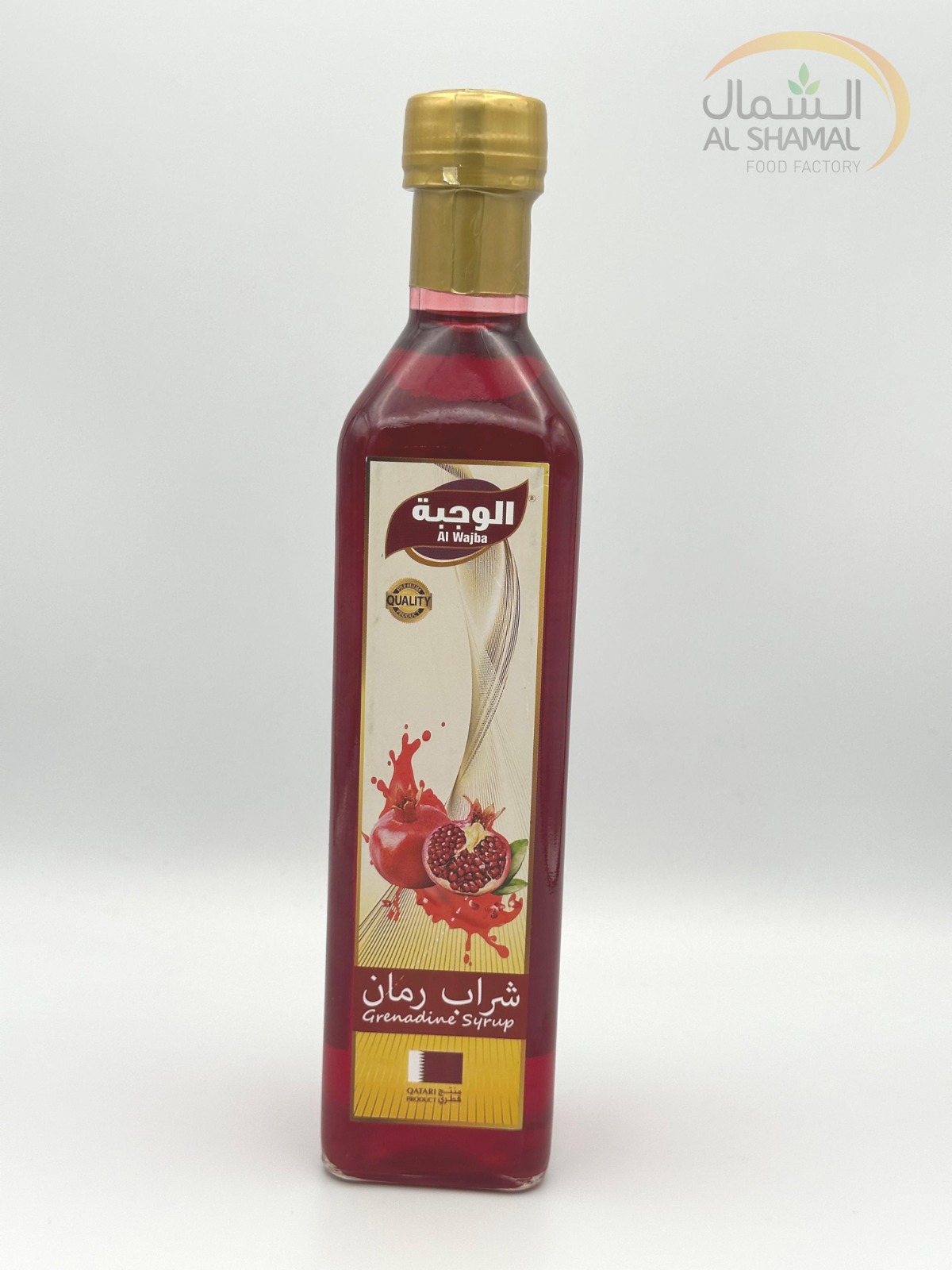 POMEGRENATE SYRUP